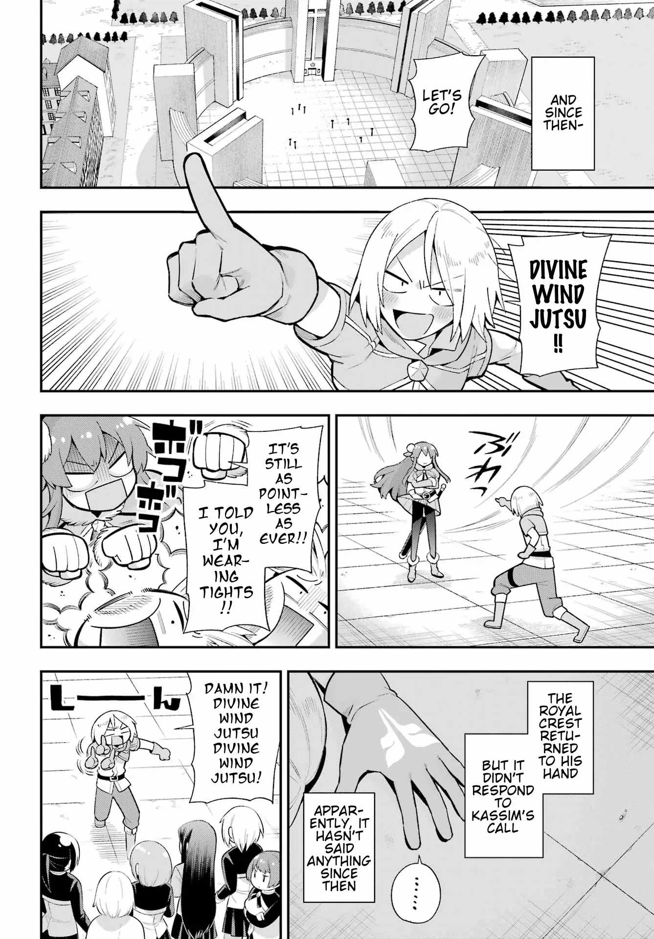 Eiyuu Kyoushitsu Chapter 49.2 43